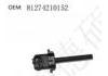 Coolant Level Switch:81274210152