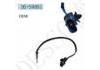 Coolant Level Switch:DS-S0051