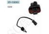 Coolant Level Switch:DS-S0065